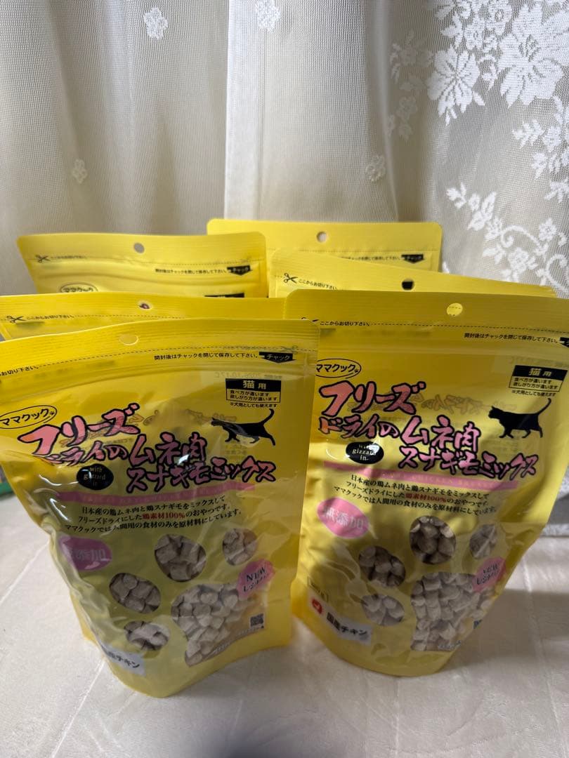 フリーズドライのムネ肉 スナギモミックス 猫用 130g 6袋