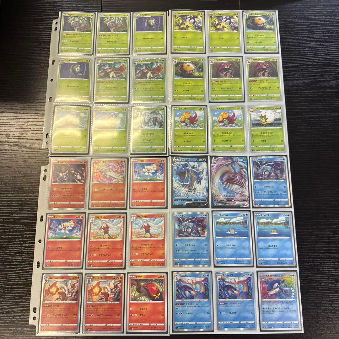 ポケモンカードs4a シャイニースターV まとめ リザードンv ssr 他