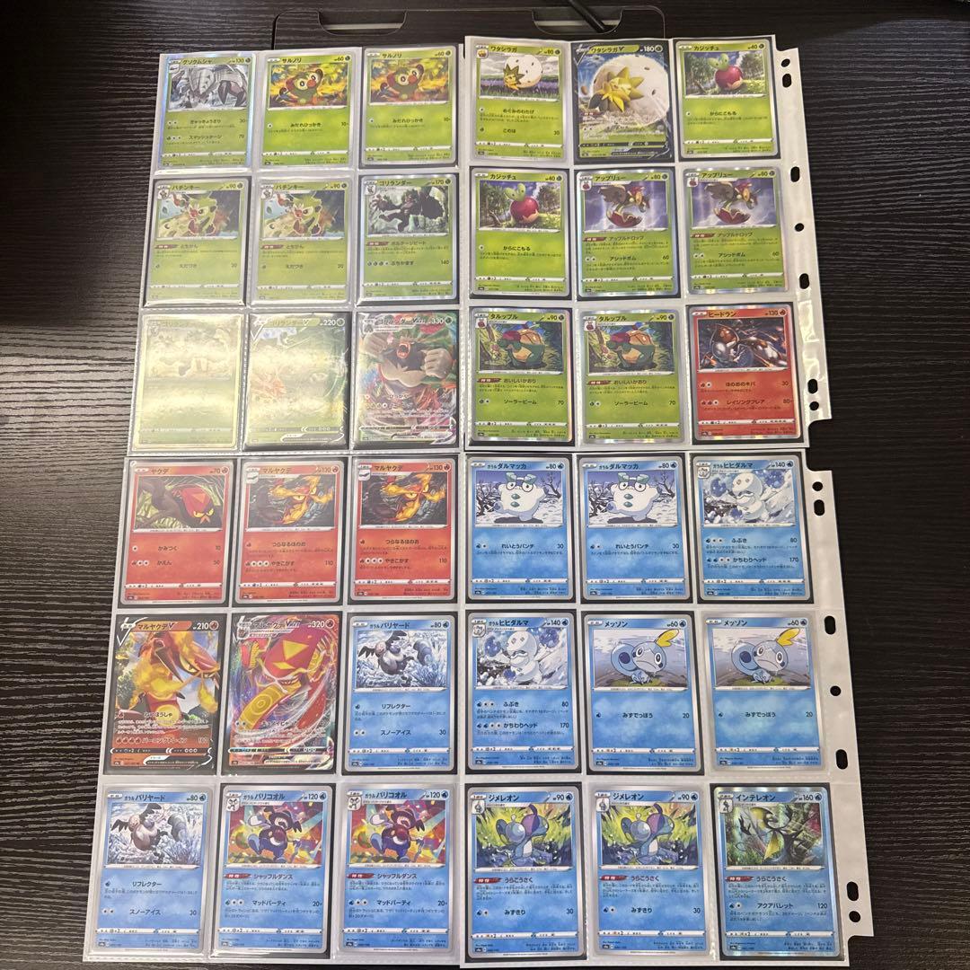 ポケモンカードs4a シャイニースターV まとめ リザードンv ssr 他