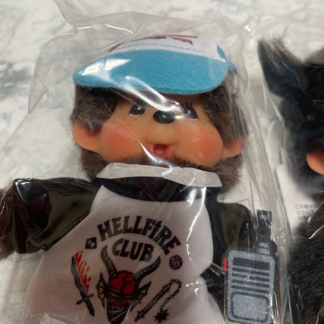 モンチッチ　ストレンジャーシングス　ダスティン　ヘルファイア　スタイ　マスコット