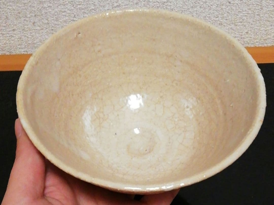 高内秀剛作　高萩　萩焼　茶碗　飯碗　共箱　共布　略歴付　茶道具　食器
