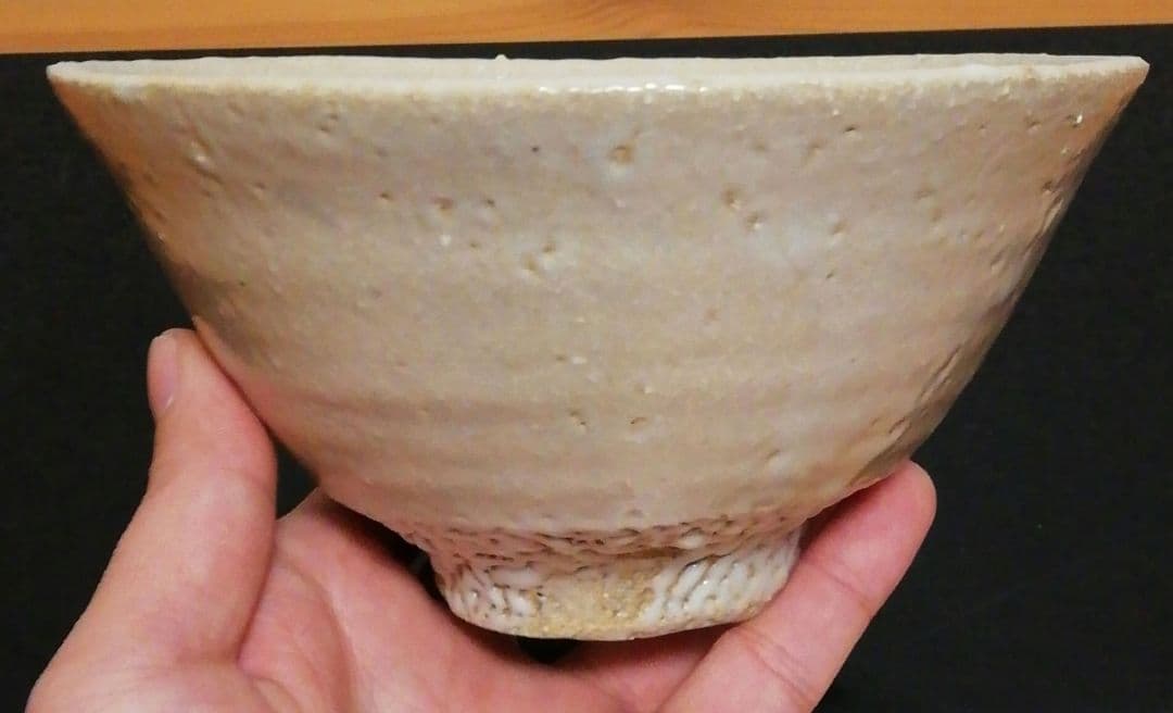 高内秀剛作　高萩　萩焼　茶碗　飯碗　共箱　共布　略歴付　茶道具　食器
