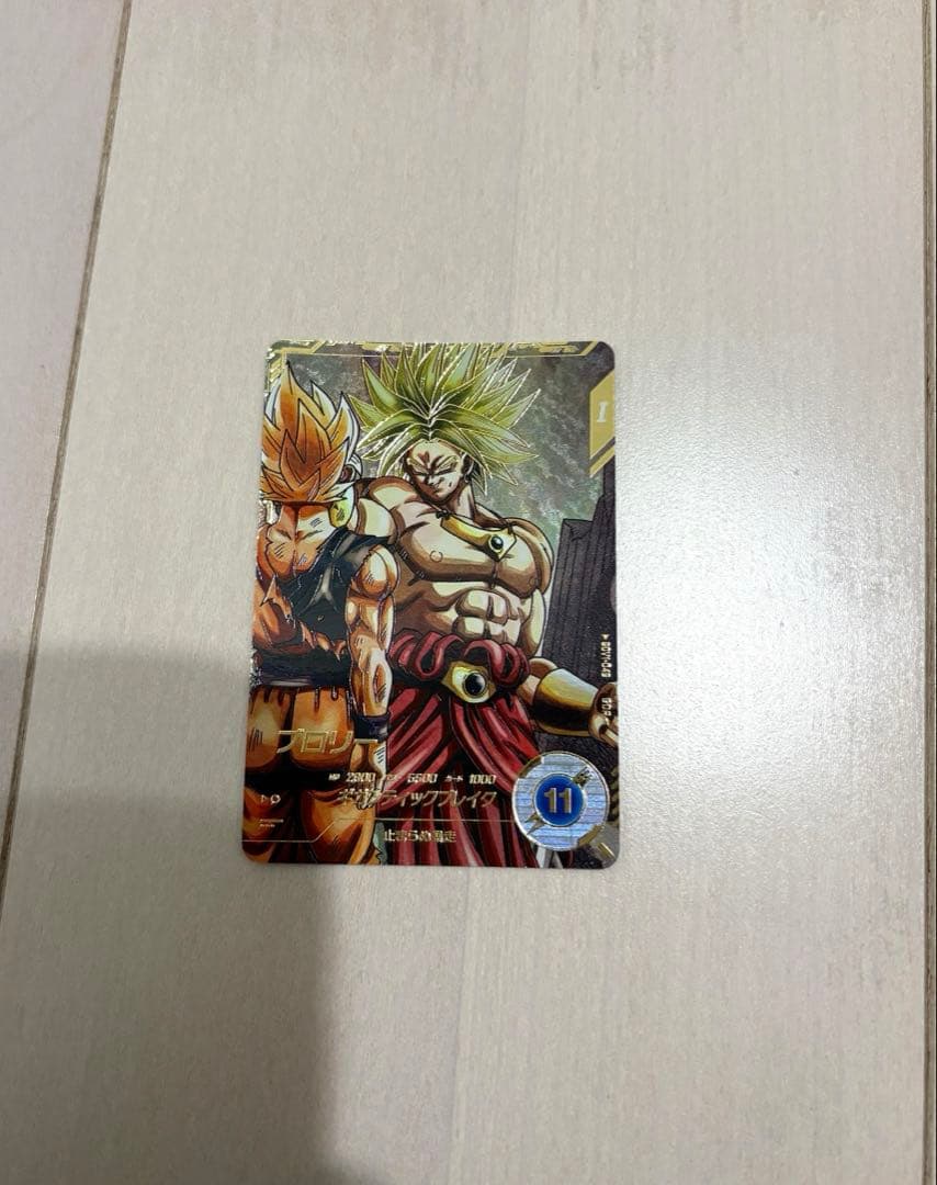 ドラゴンボールスーパーダイバーズ　SDV1 【パラレル】