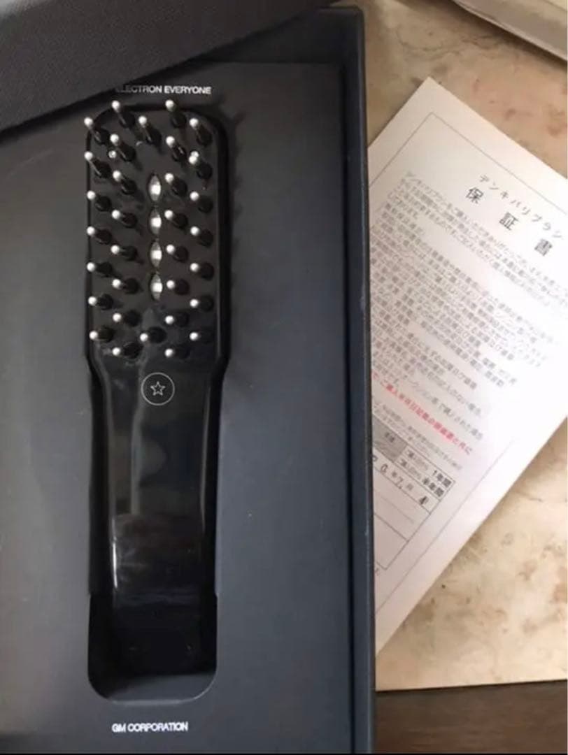 ELECTRIC BARI BRUSH電気バリブラシ