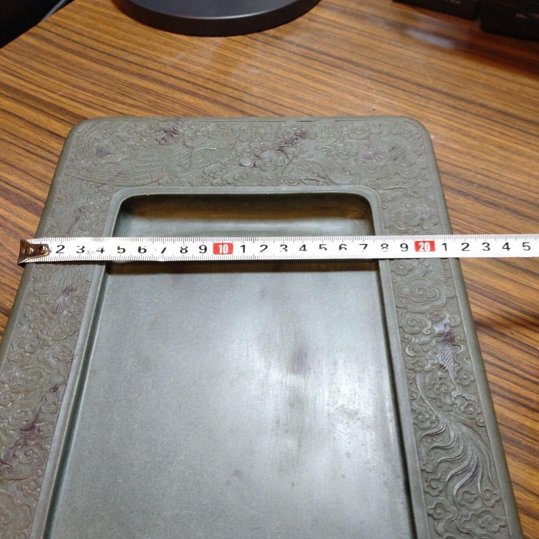 清代 上浣造 緑端渓硯 雲龍鳳凰彫刻 木箱付 書道具 すずり