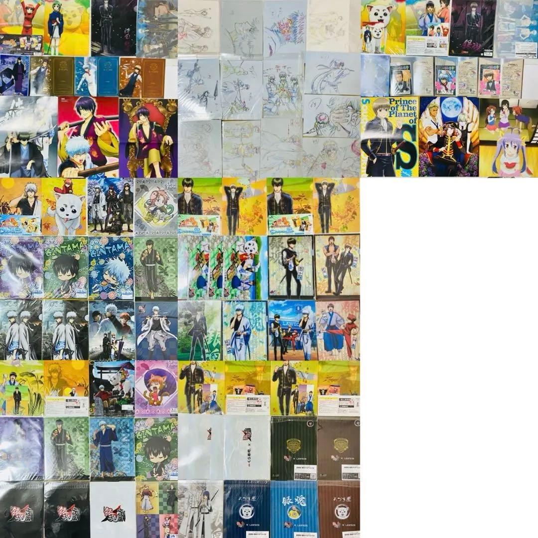 銀魂　クリアファイル/ポスター/雑誌切り抜き等セット