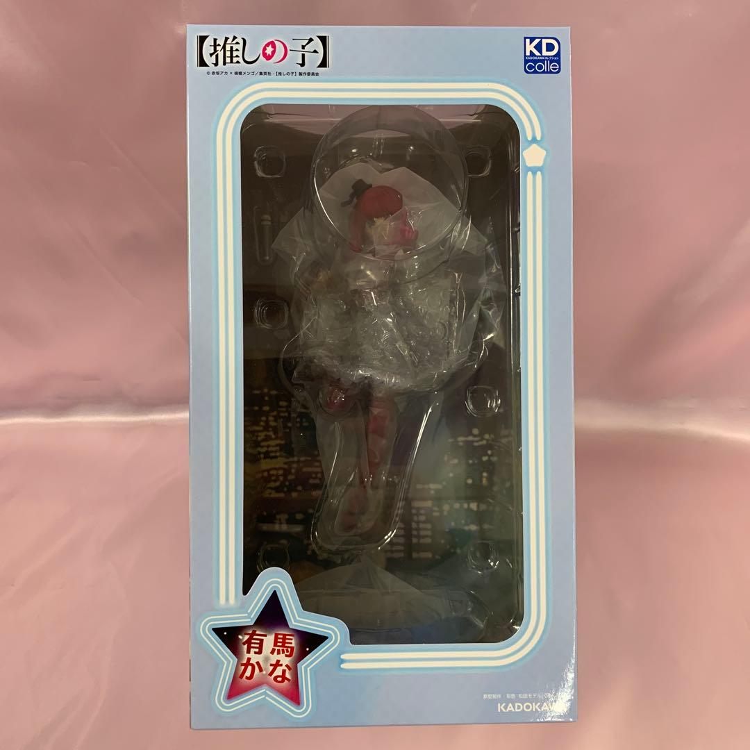 有馬かな 「【推しの子】」 KDcolle 1/7 PVC製塗装済み完成品