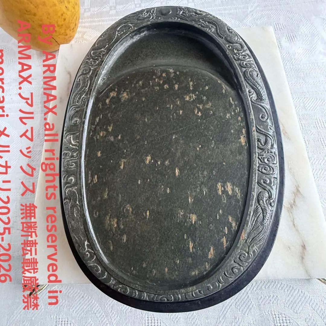 超限定出品‼️端渓硯『DRAGON双龍蛋形硯』」昇竜蛋形金星唐木箱蓋証明書付1点③