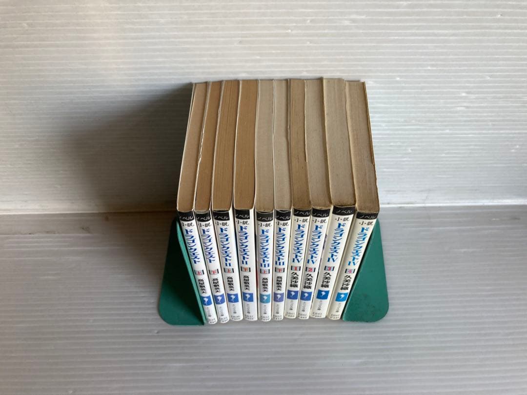 小説 ドラゴンクエスト I〜IV 全巻　送料無料　エニックス文庫　希少　レア