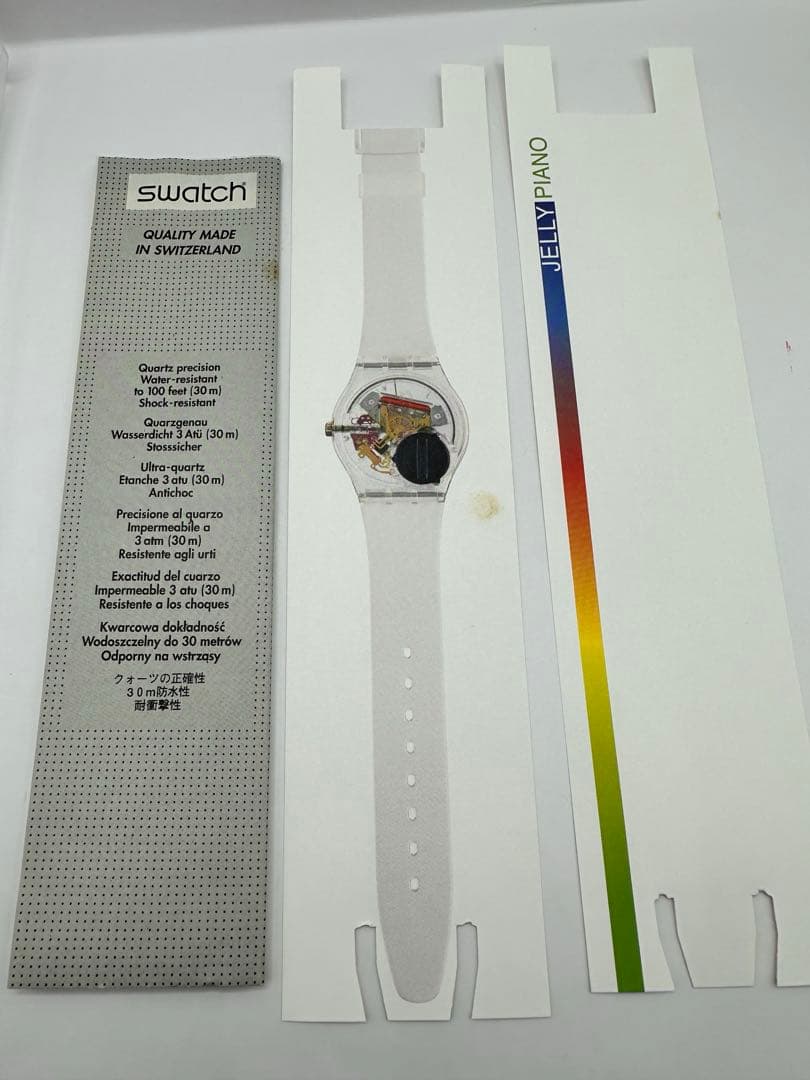 週末セール　新品未使用電池切れ　swatch JELLY PIANO
