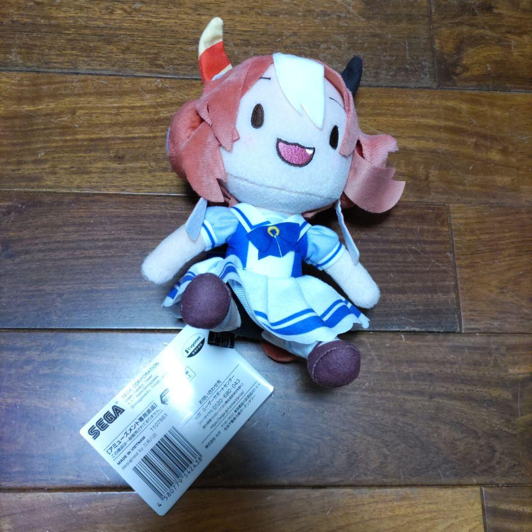 ウマ娘　ふわぷちぬいぐるみ　Vol.２　３種セット