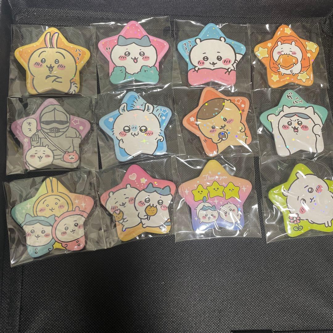 ちいかわ スターカンバッジ コンプリートセット