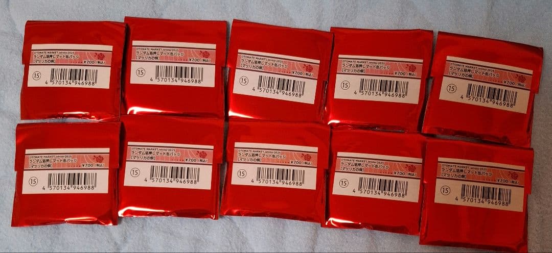 マツリカの炯　オトメイト　オトマ　オトふゆ　マツリカ　缶バッジ