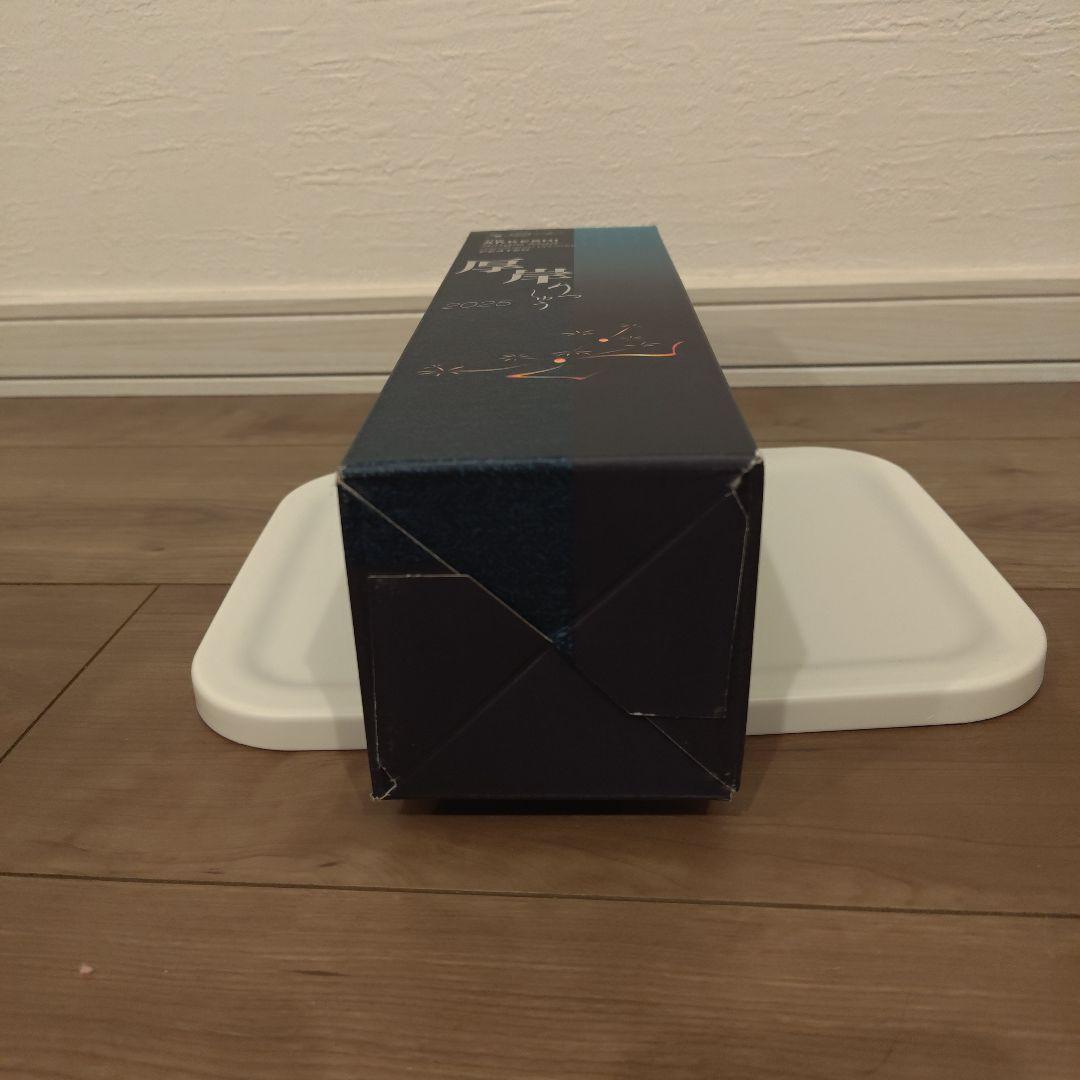 AKKESHI Single Malt Peated 2026　厚岸立秋