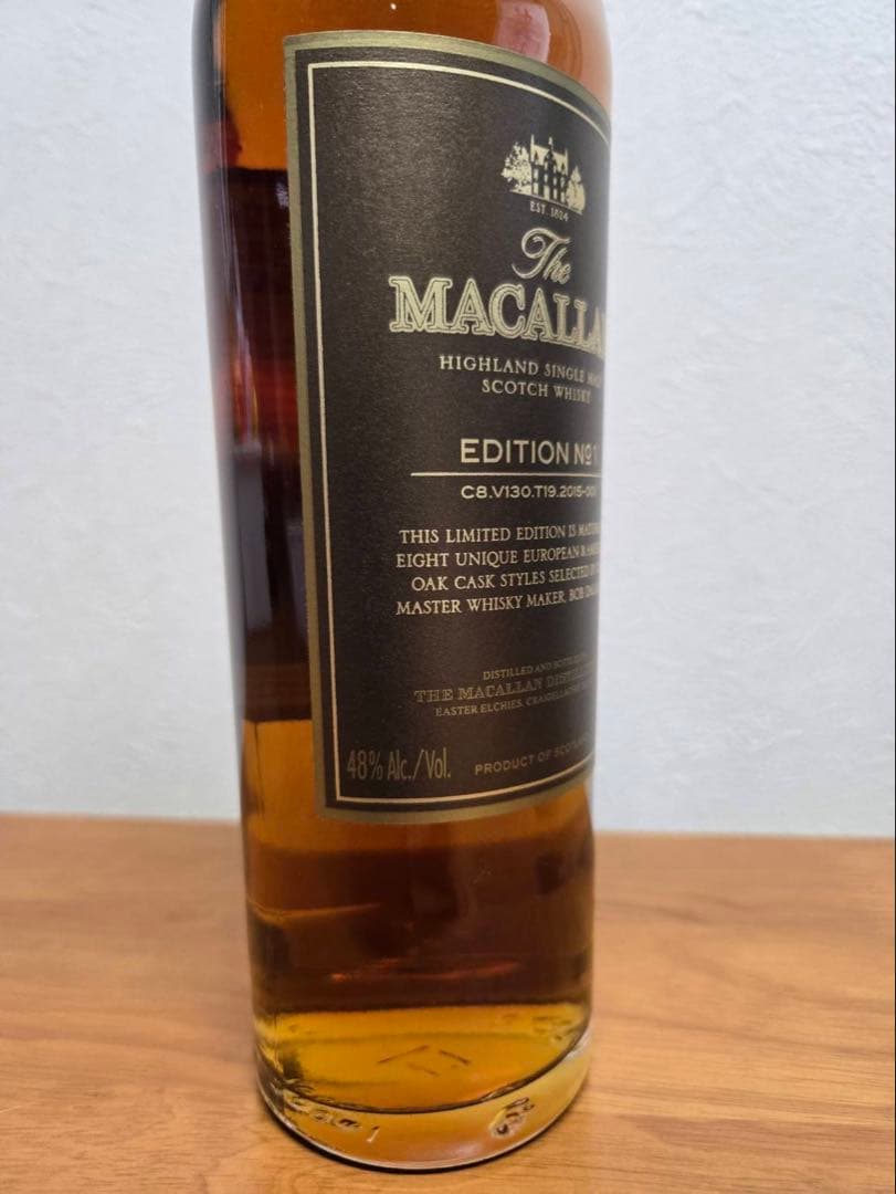 MACALLAN ウイスキー 700ml スリムボトル