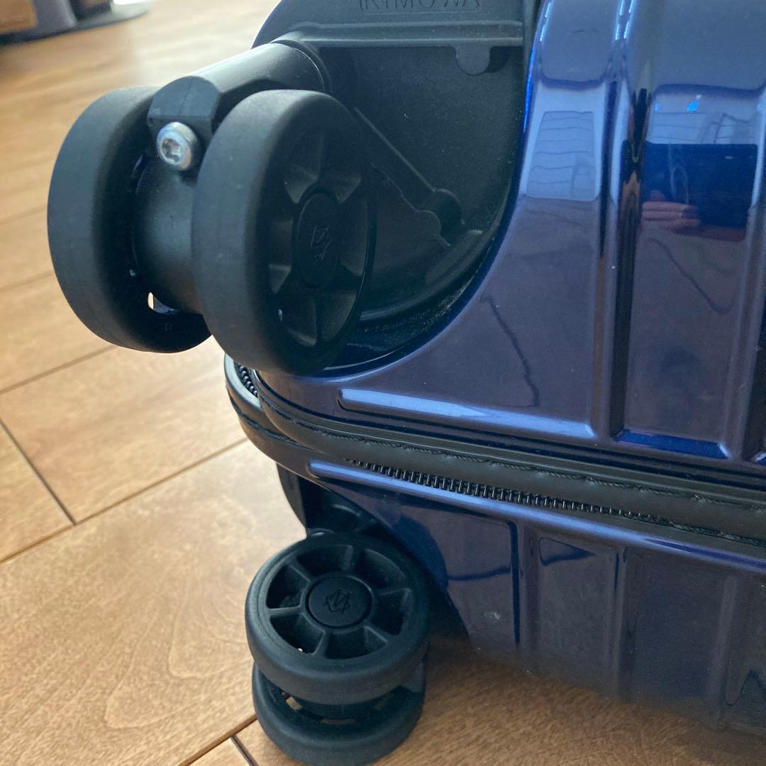 リモア　エッセンシャル　lite ネイビー　未使用