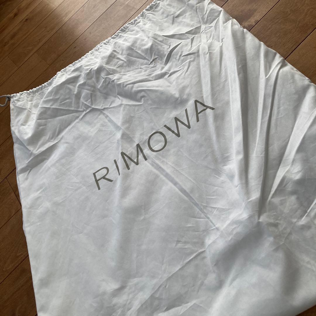 リモア　エッセンシャル　lite ネイビー　未使用