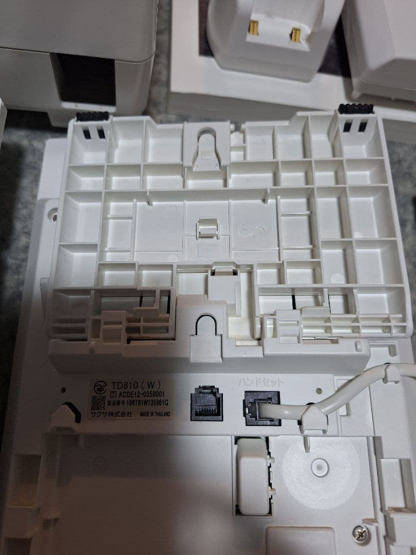 サクサ SAXA PLATIAII Std 電話機セット