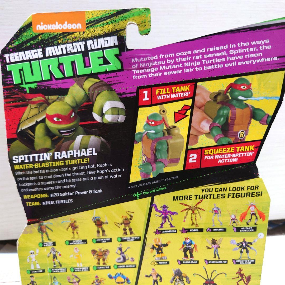 ミュータント・タートルズ　フィギュア