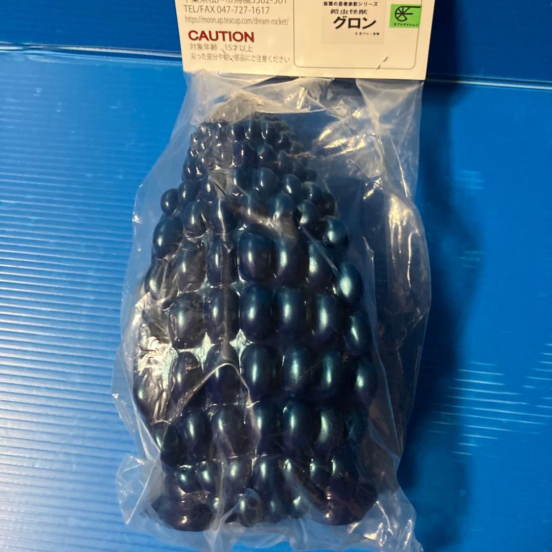 仮面の忍者赤影　グロン　ソフビ