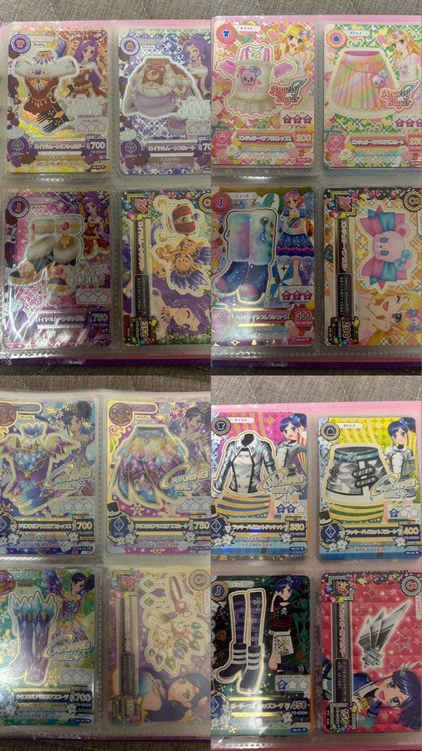 アイカツカード　まとめ売り バインダー付き