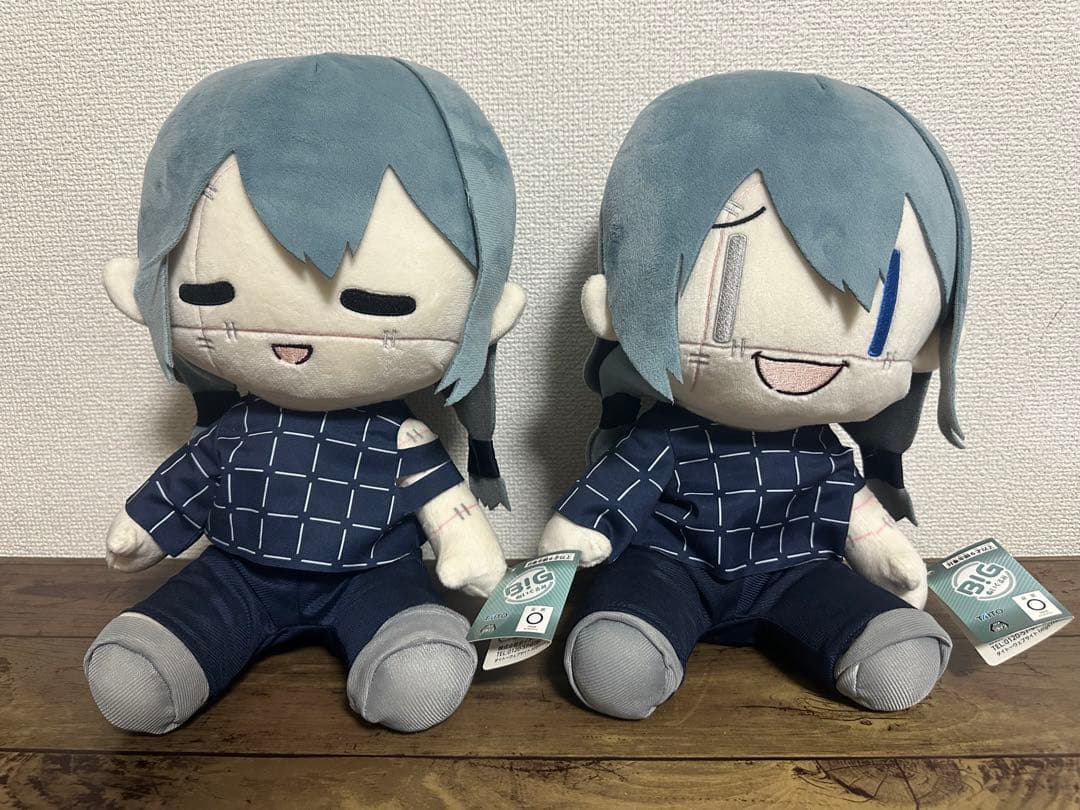 【レア】呪術廻戦 BIGぬいぐるみ 真人 ノーマル・ゆる顔 2種セット