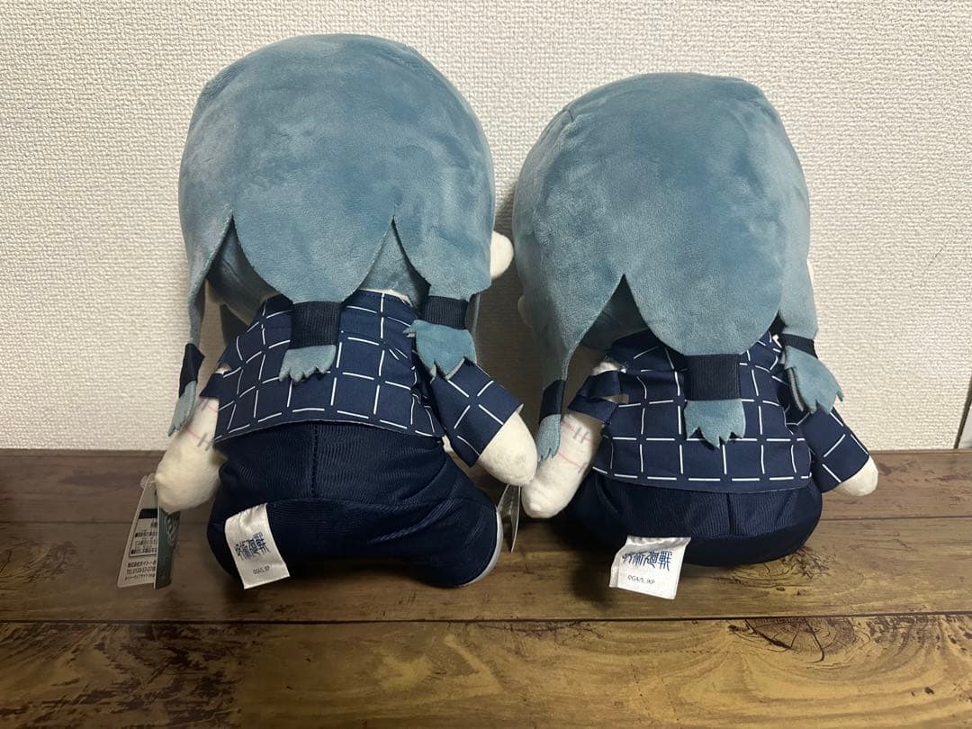 【レア】呪術廻戦 BIGぬいぐるみ 真人 ノーマル・ゆる顔 2種セット