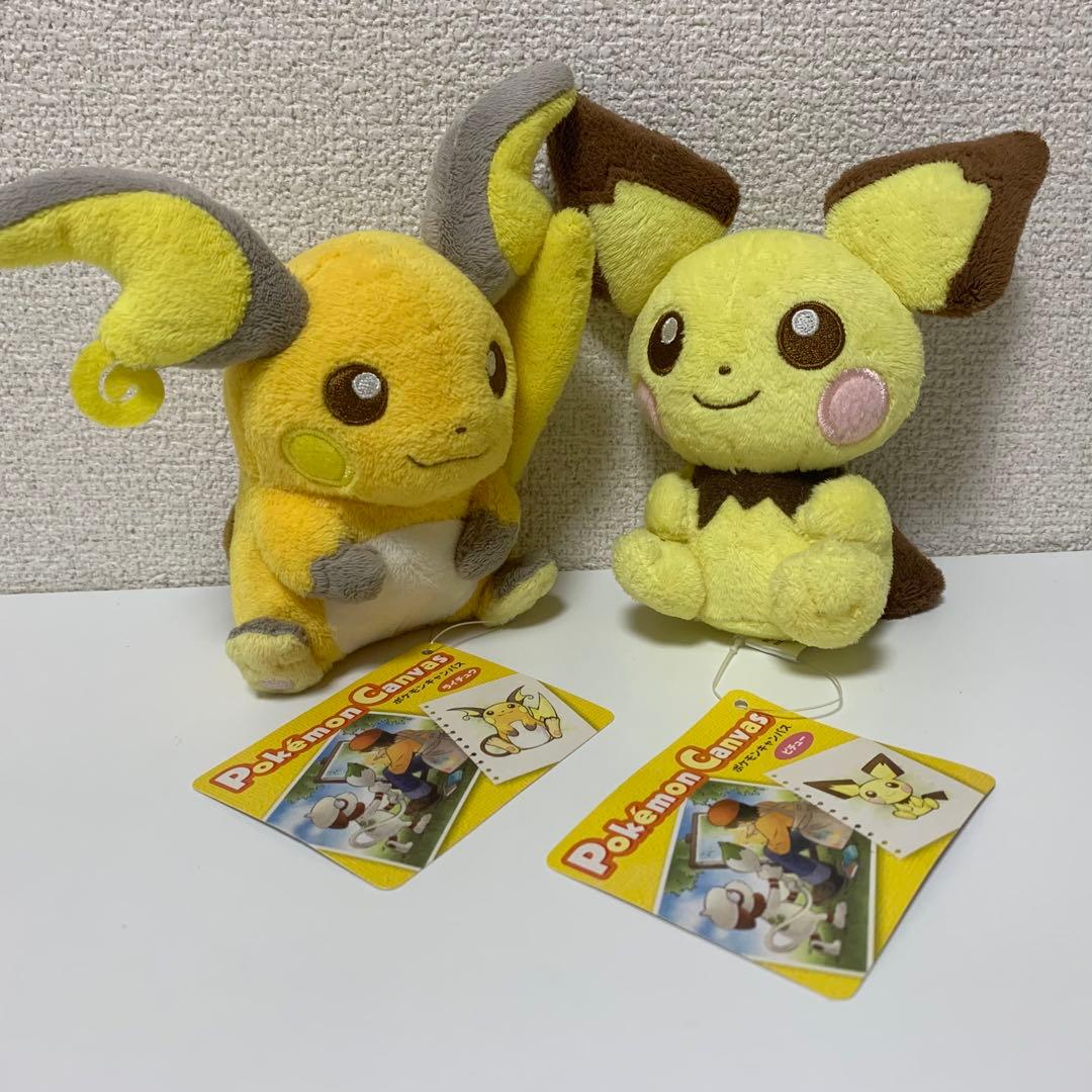 2010年ライチュウ ピチュー ポケモンキャンバス