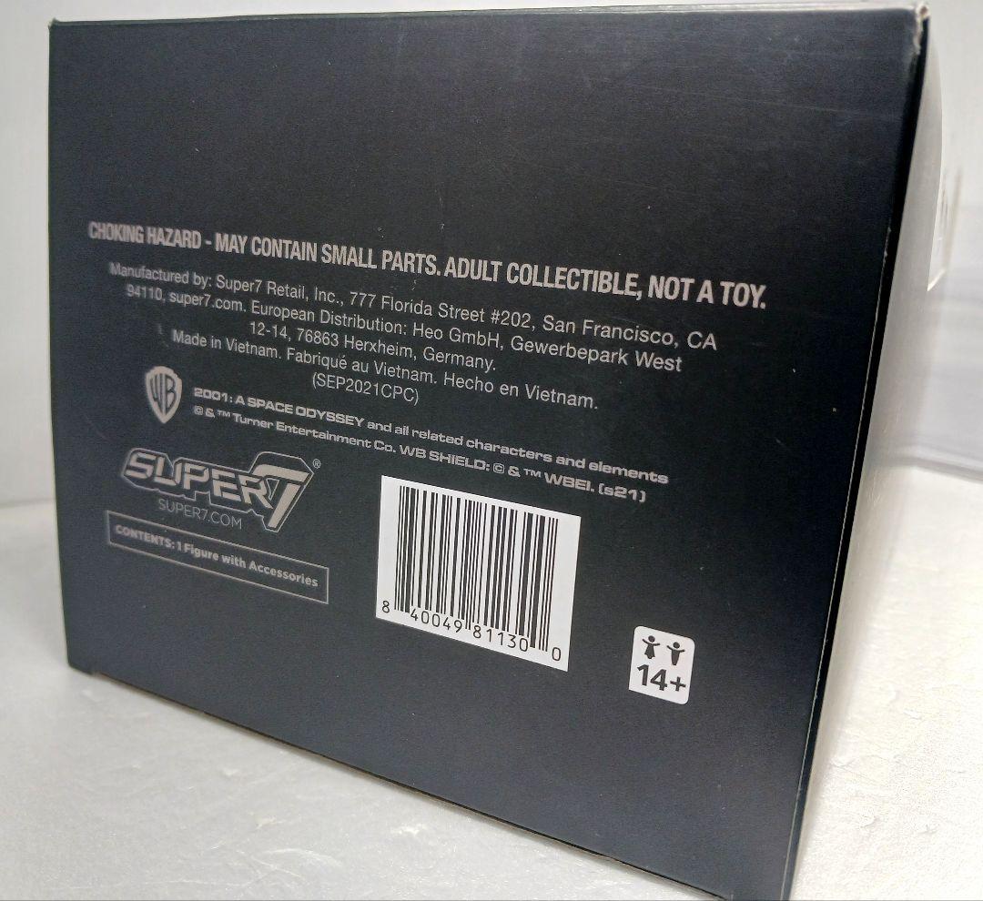 2001年宇宙の旅 スペースオデッセイ ムーンウオッチャー フィギュア