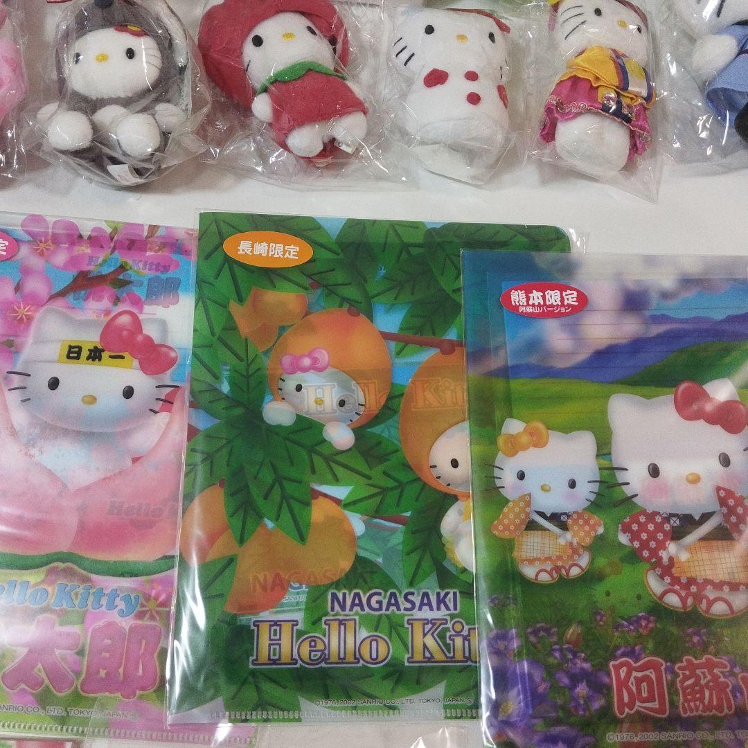 ご当地キティ　まとめ売り