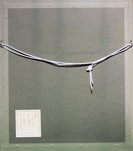 上村淳之 【春汀】木版画