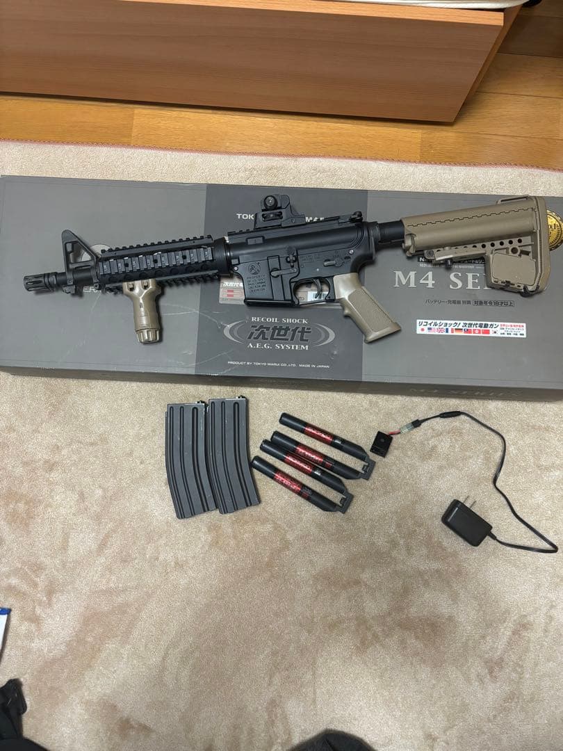 東京マルイ次世代電動ガン CQB-R 電動ガン バッテリー付