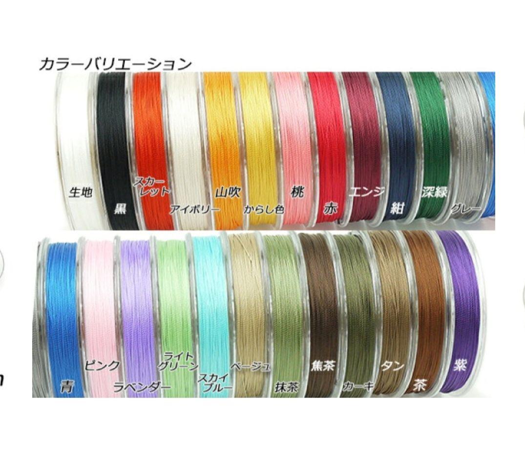 【そっちゃ】キーケース 本革 ハンドメイド