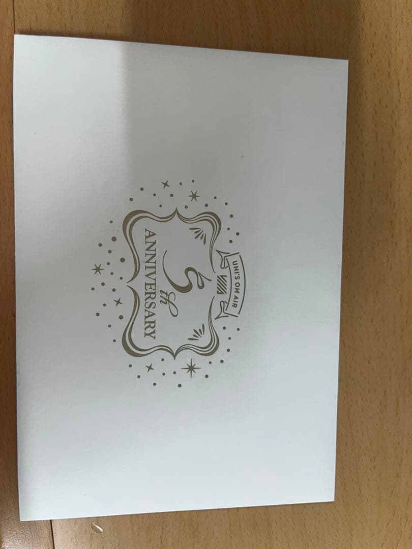 櫻坂46 増本綺良　サイン入りチェキ　ユニゾンエアー当選品　値下げ可能