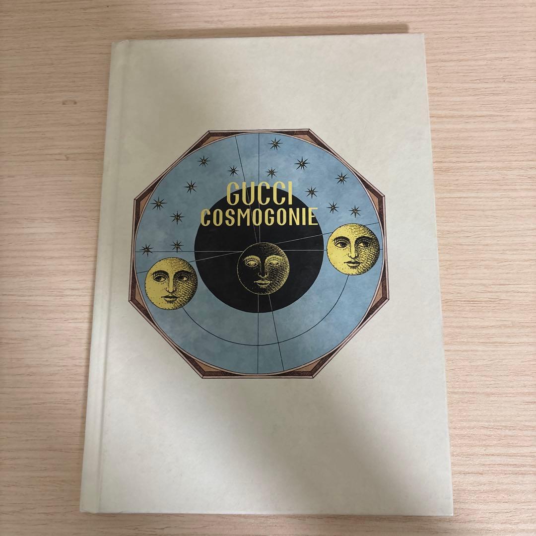 GUCCI COSMOGONIE ノート
