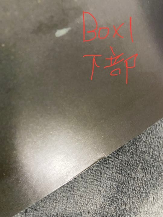 BANANA FISH blu-ray BOX特典ポスターセット