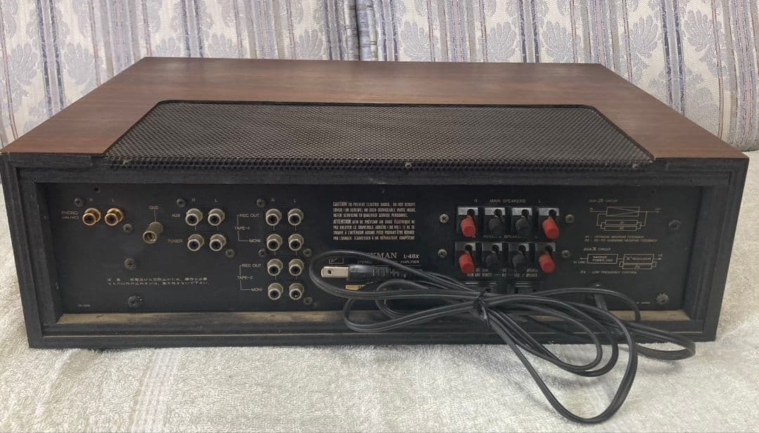 ★動作品!　LUXMAN プリメインアンプ L-48X