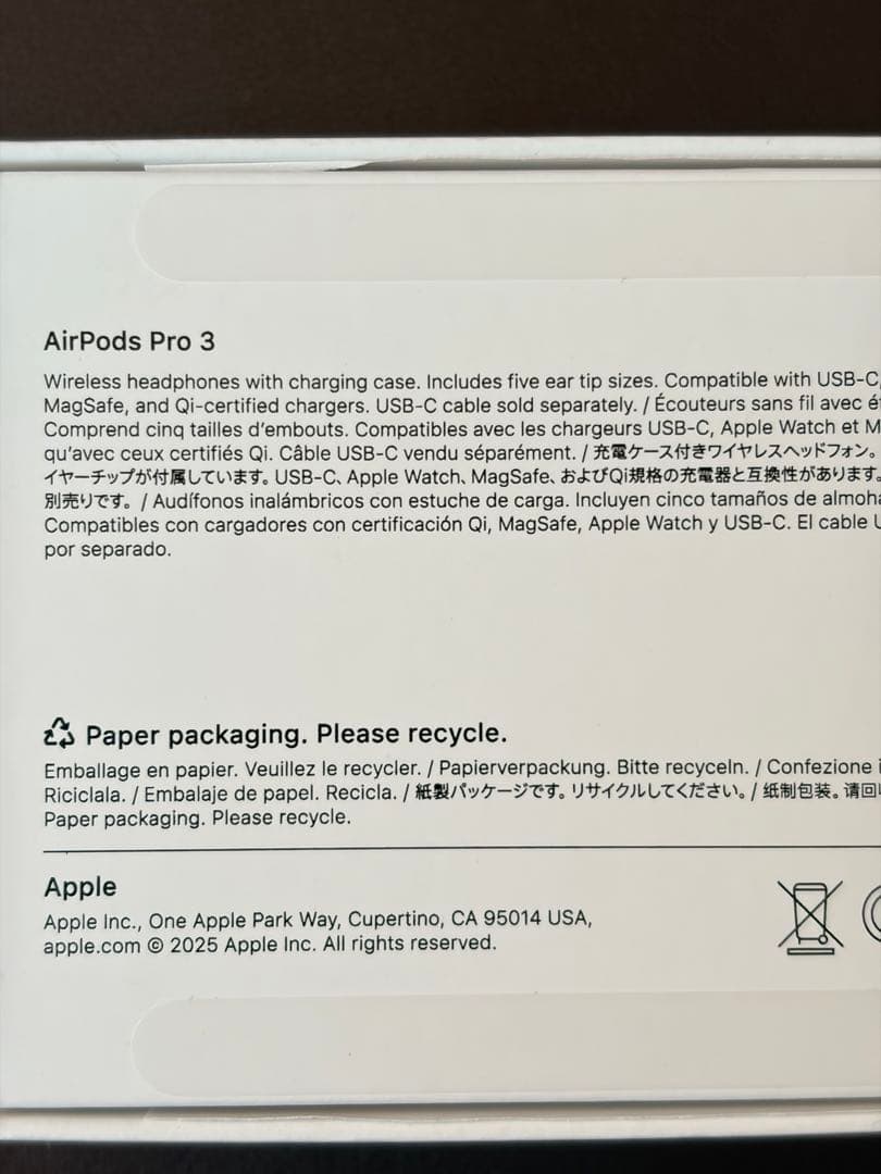 Appple AirPods Pro 3 エレコム　ファブリックケース付き