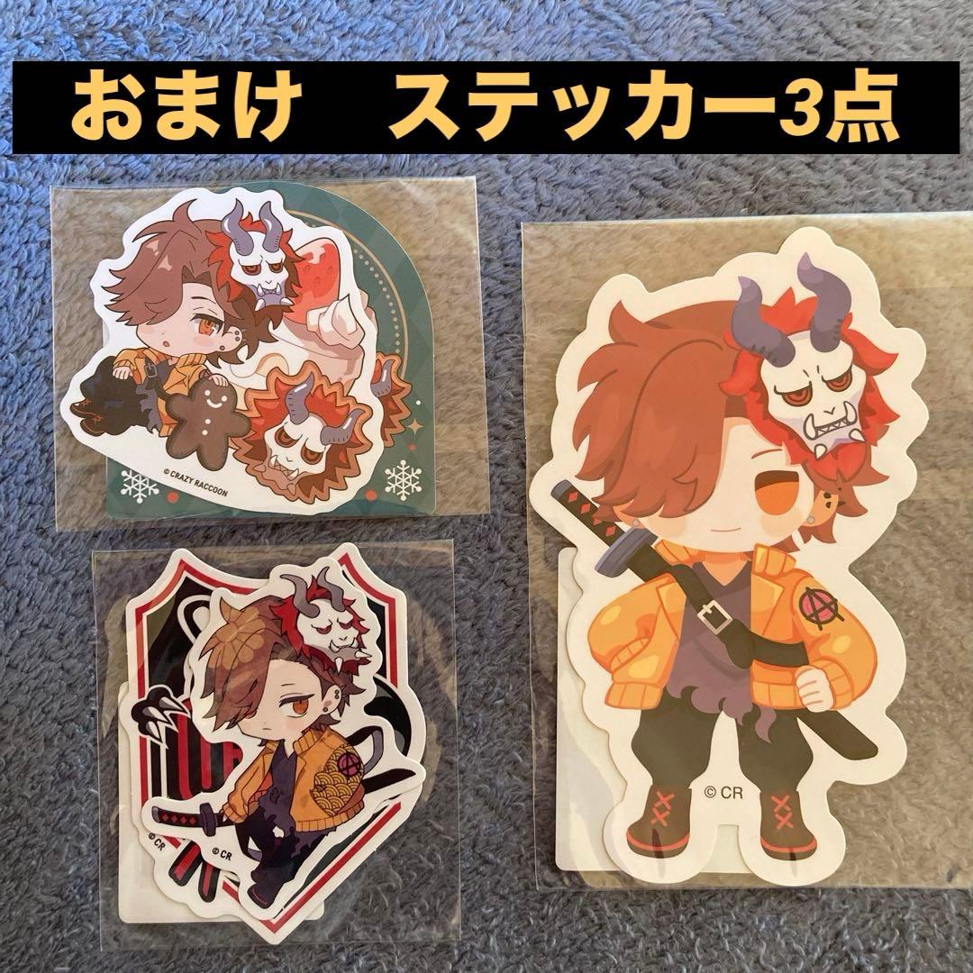 【未開封】CR ありさか アクスタ＆アクキー 6点セット