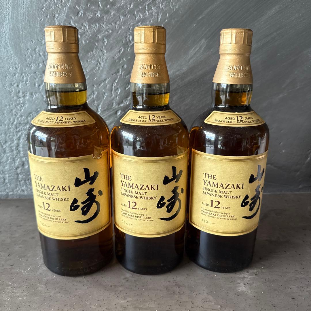 山崎 12年 700ml 3本セット