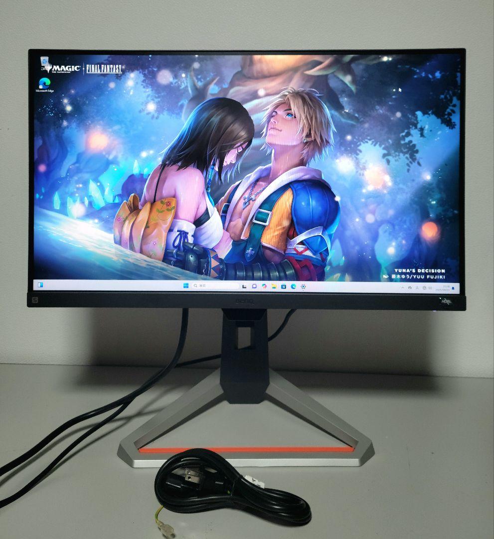 美品　2024年製 BenQ MOBIUZ EX2510S ゲーミングモニター