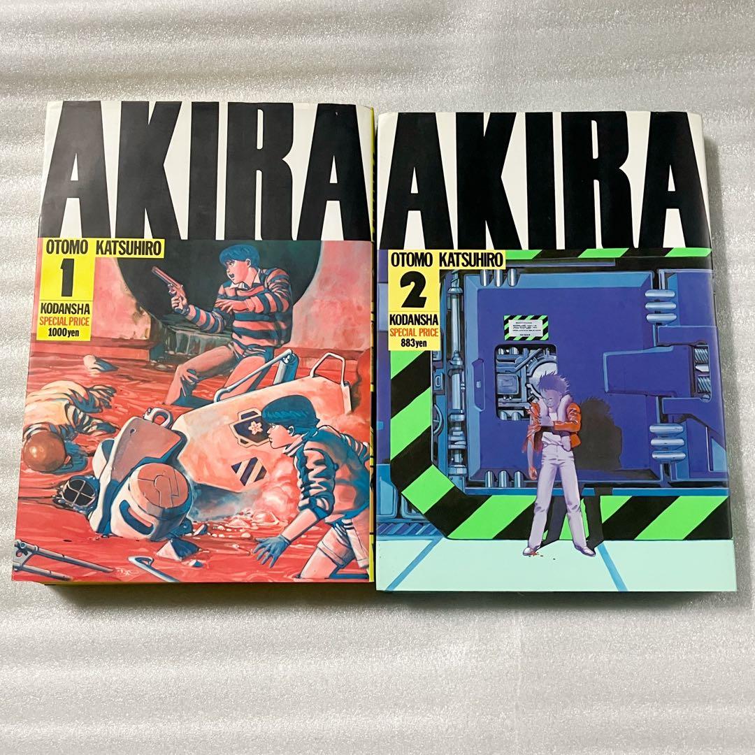 も*り様 AKIRA 全6巻 セット 大友克洋 講談社 ヤングマガジン アキラ