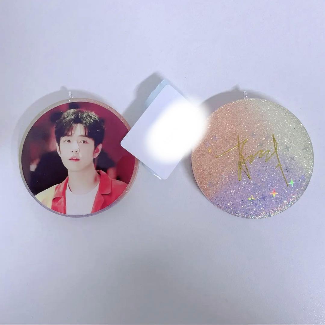 肖戦 新作！丸　レジンキーホルダー～20点セット❣️1218確認用❣️