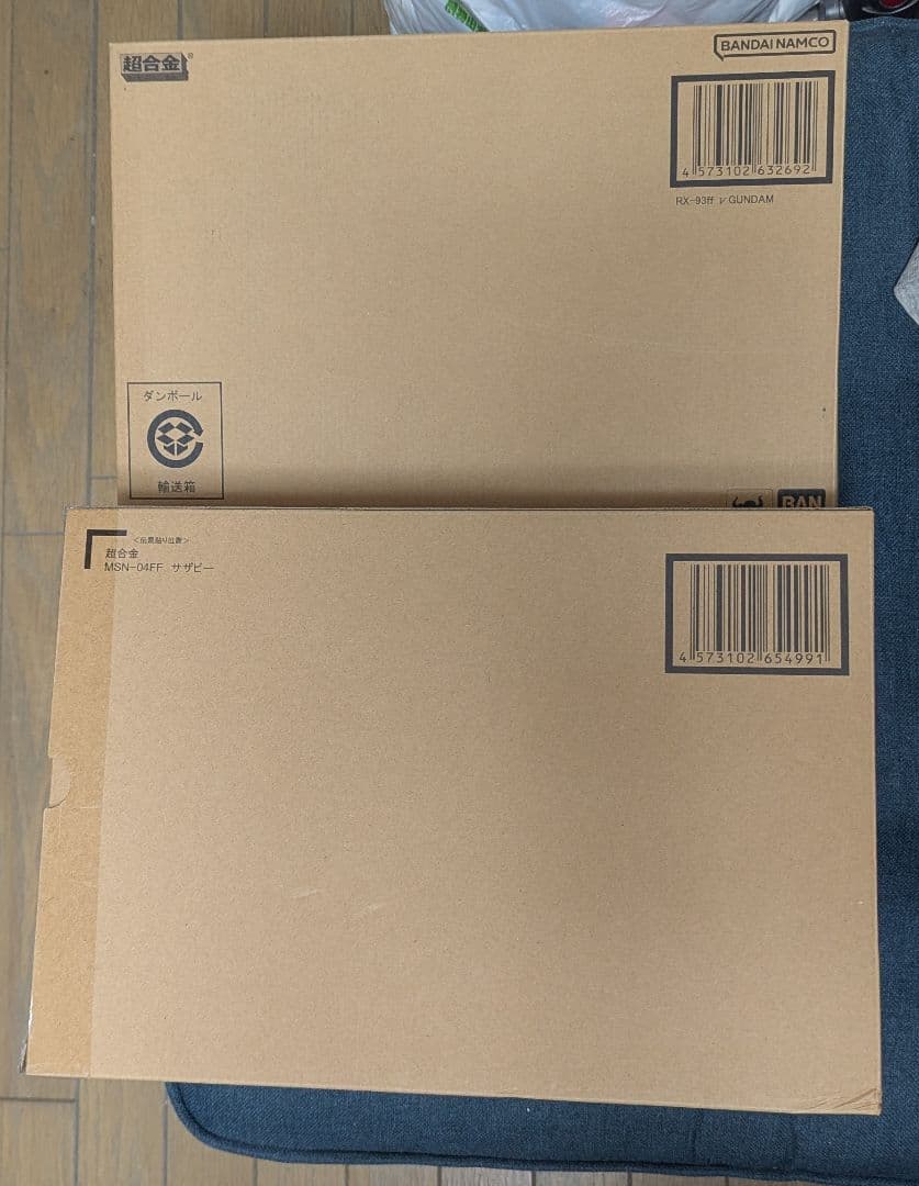 超合金 RX-93ff νガンダム & 超合金 MSN-04FF サザビー