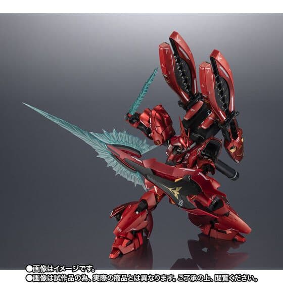 超合金 RX-93ff νガンダム & 超合金 MSN-04FF サザビー