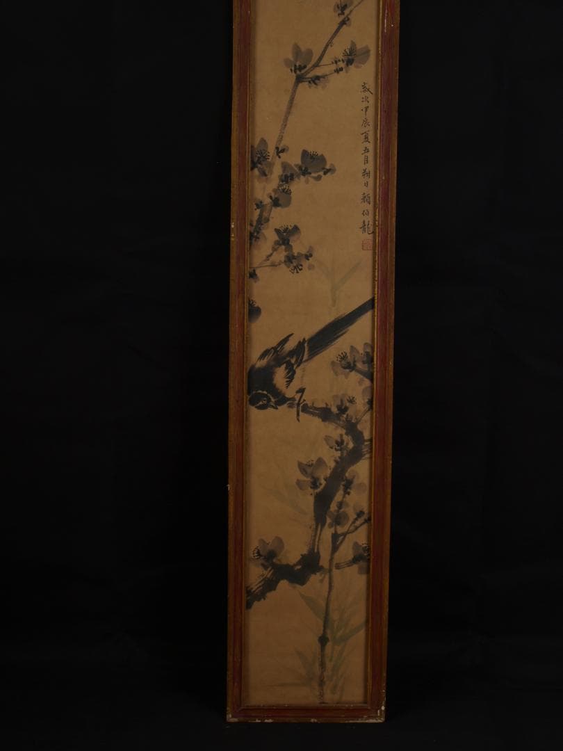 中国近代　古掛け軸中国民間画家 肉筆保證 唐物 AK1584A10-4