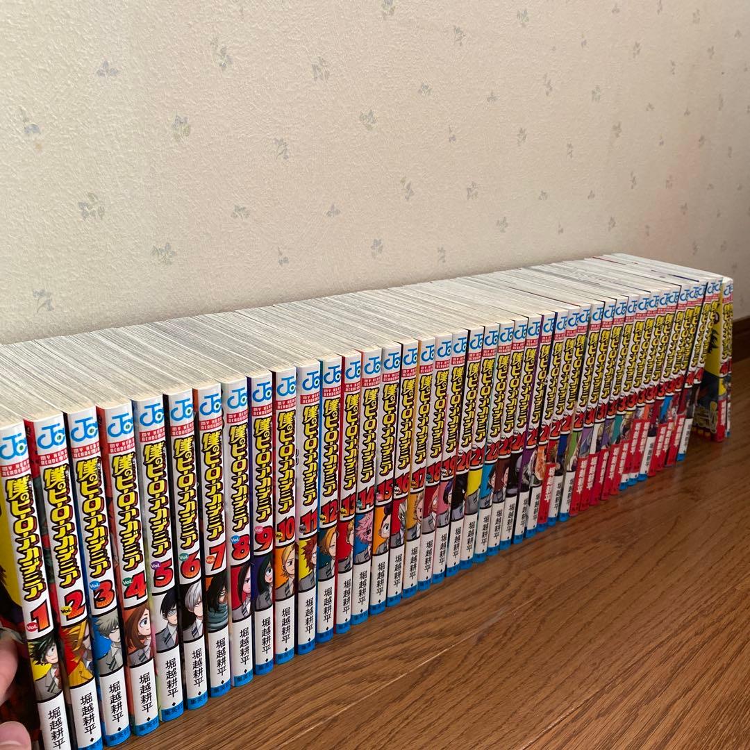 4*m様 僕のヒーローアカデミア　全42巻＋R