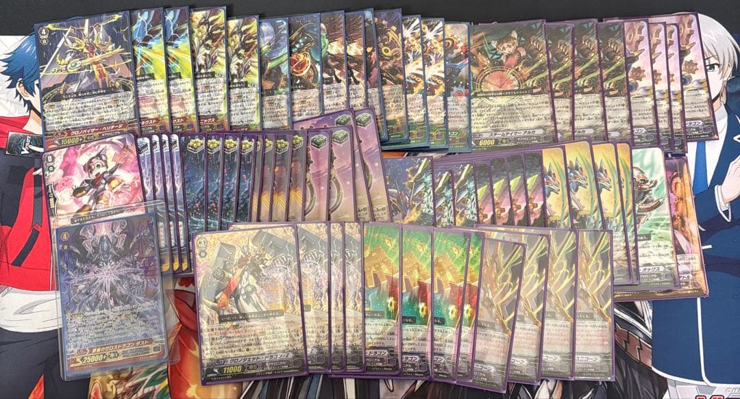 ヴァンガード　旧レギュレーション