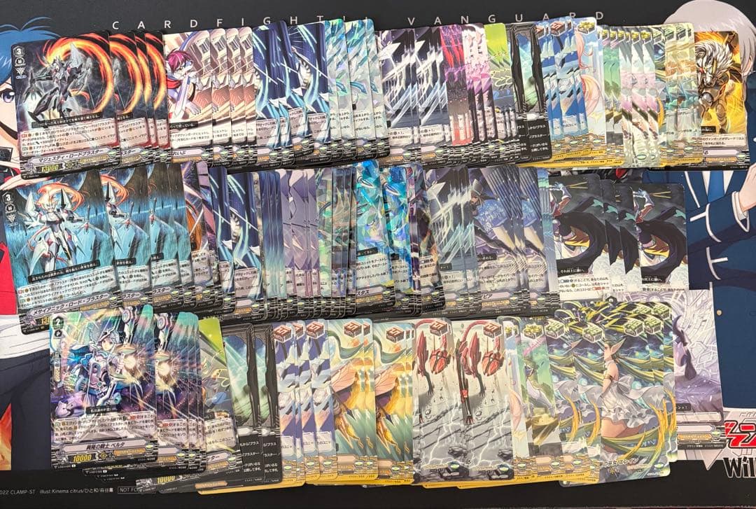 ヴァンガード　旧レギュレーション