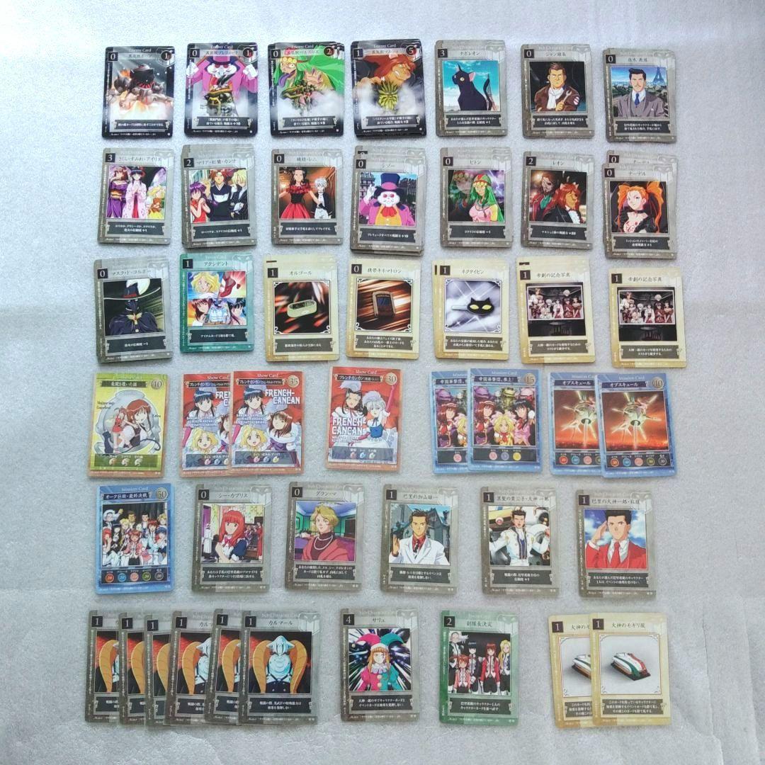 【やわら柿出品】サクラ大戦　DCG カードセット